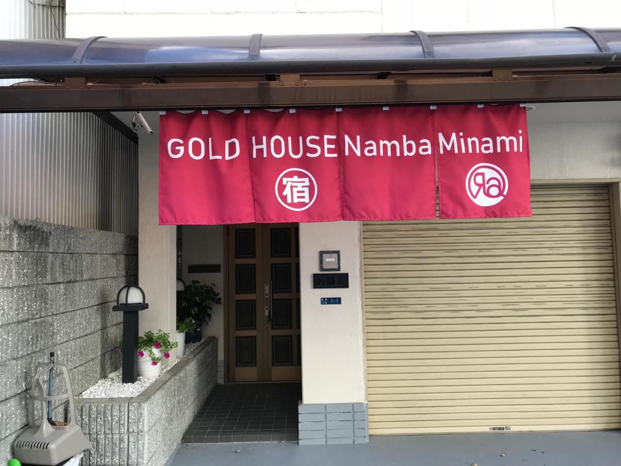 Gold House Namba Minami Villa Osaka Exterior photo